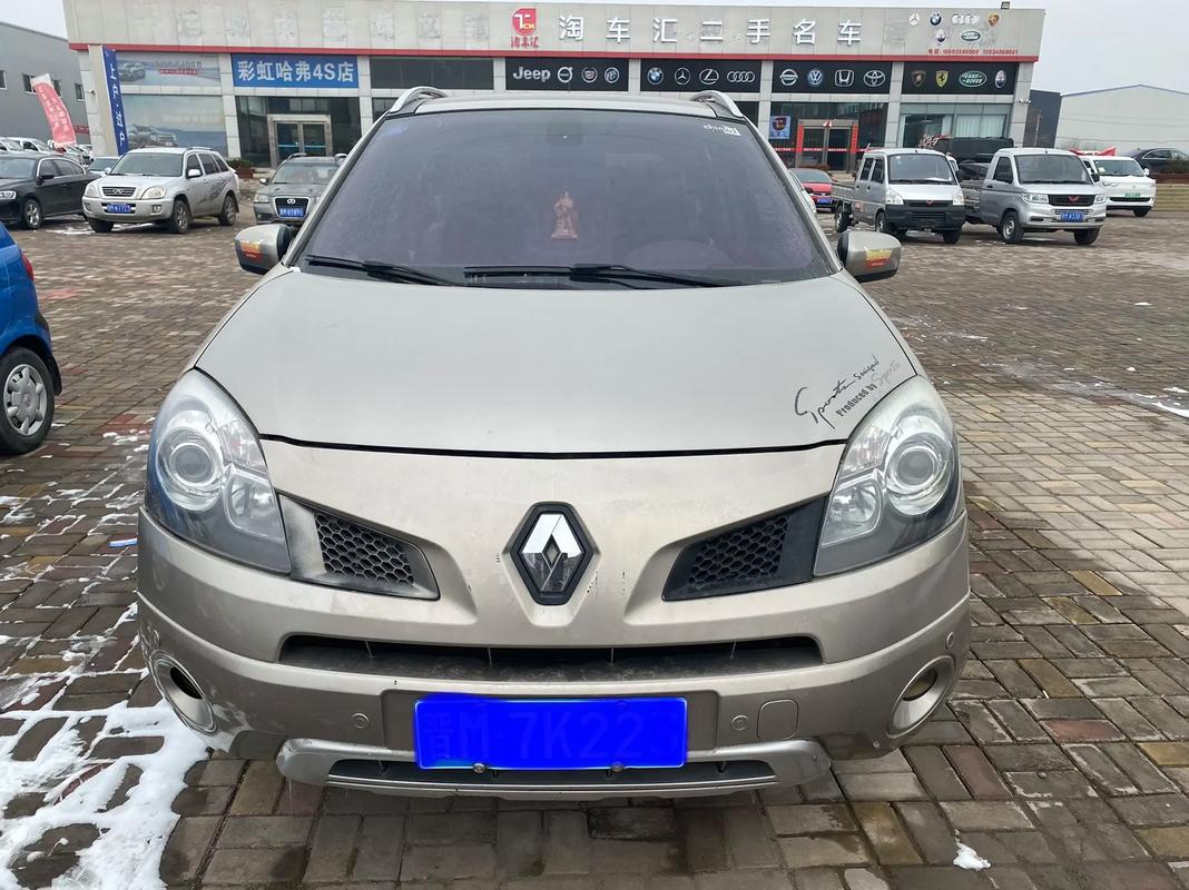 深圳182日产汽车与雷诺的合作，哈弗的低能耗柴油动力技术